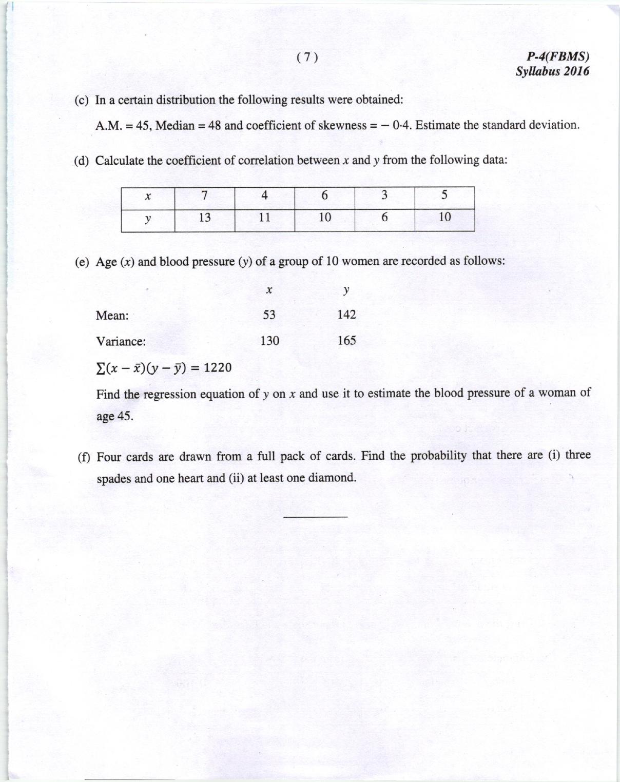 ICMAI Dec.2018 Fundamentals of Business Mathematics and Statistics Question Paper - Page 7