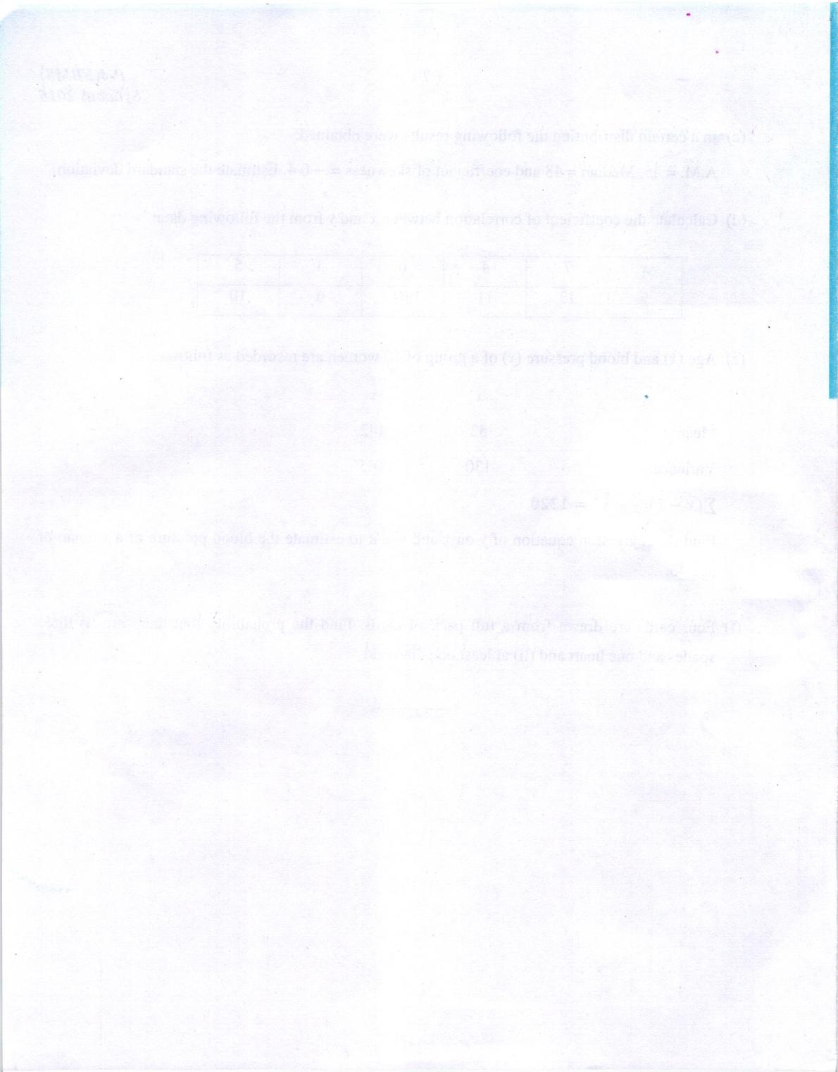 ICMAI Dec.2018 Fundamentals of Business Mathematics and Statistics Question Paper - Page 8