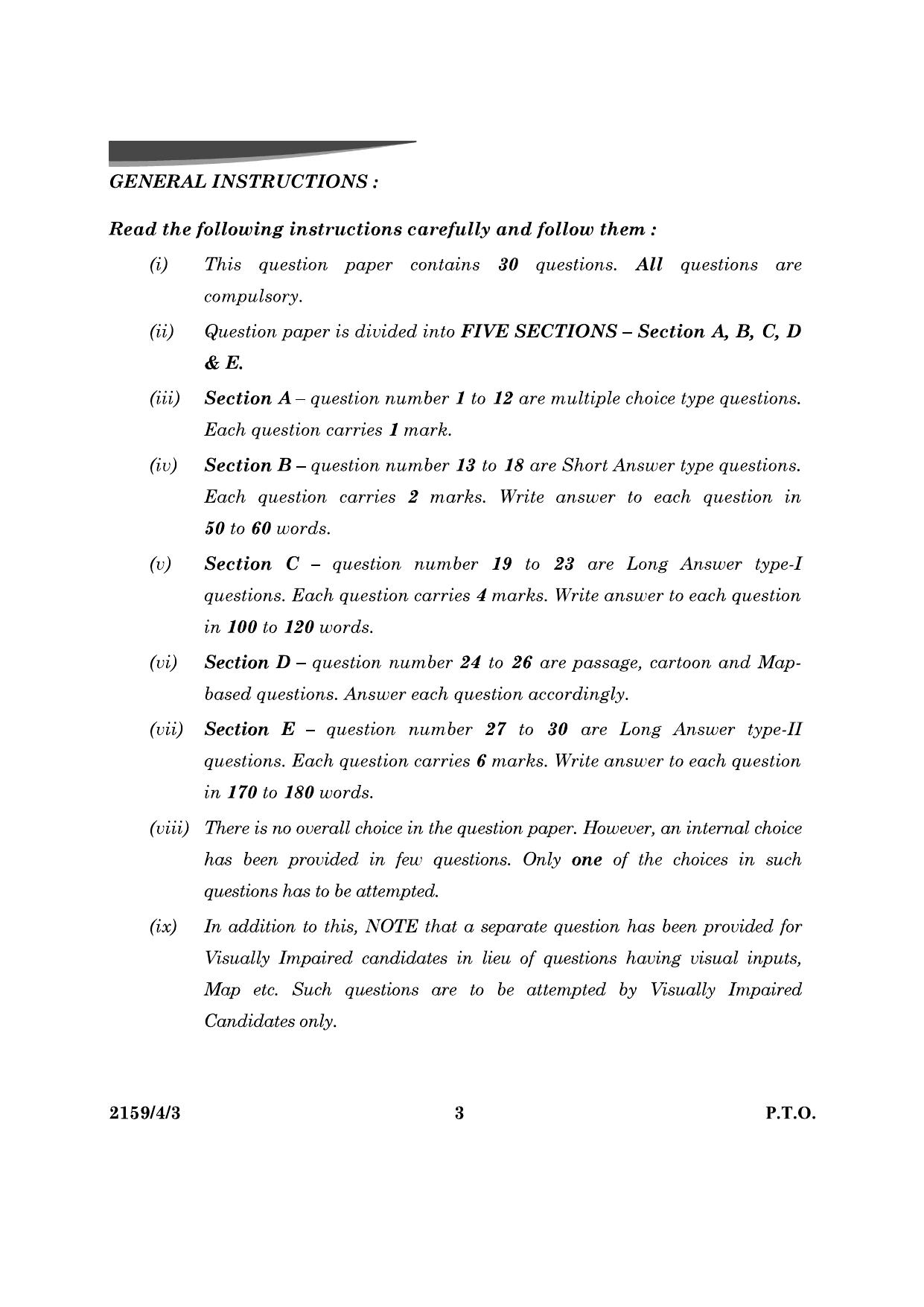 CBSE Class 12 59-4-3 Poltical Science 2024 Question Paper - Page 3