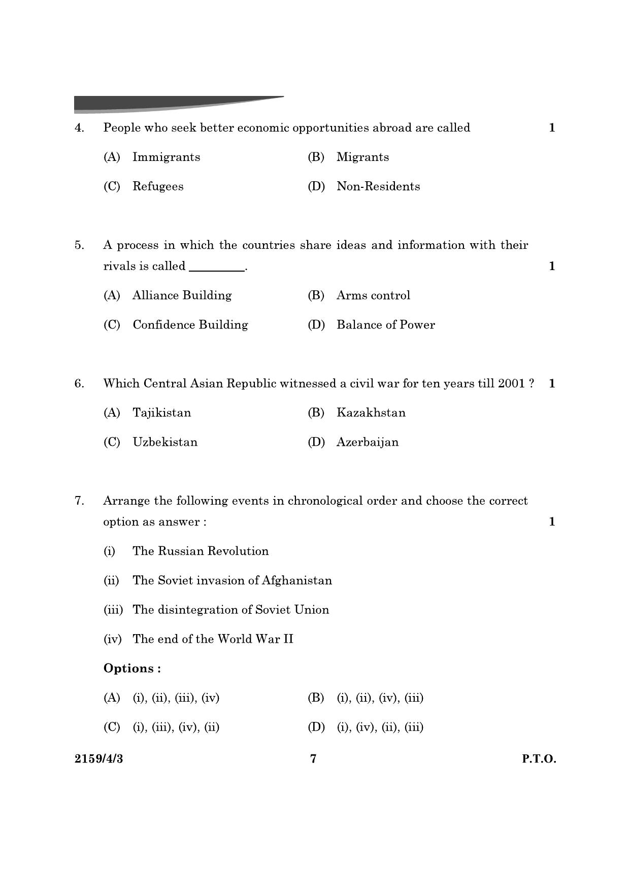CBSE Class 12 59-4-3 Poltical Science 2024 Question Paper - Page 7