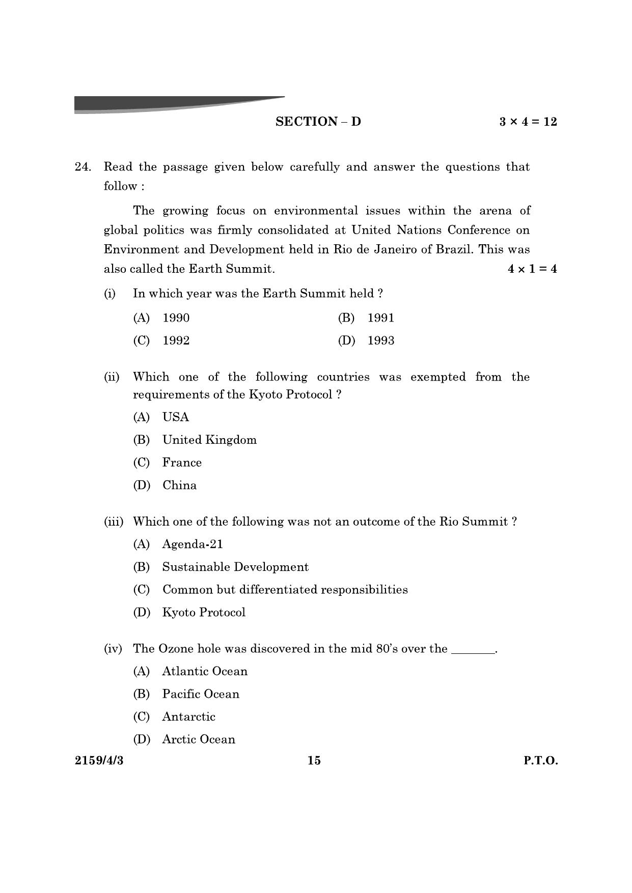 CBSE Class 12 59-4-3 Poltical Science 2024 Question Paper - Page 15
