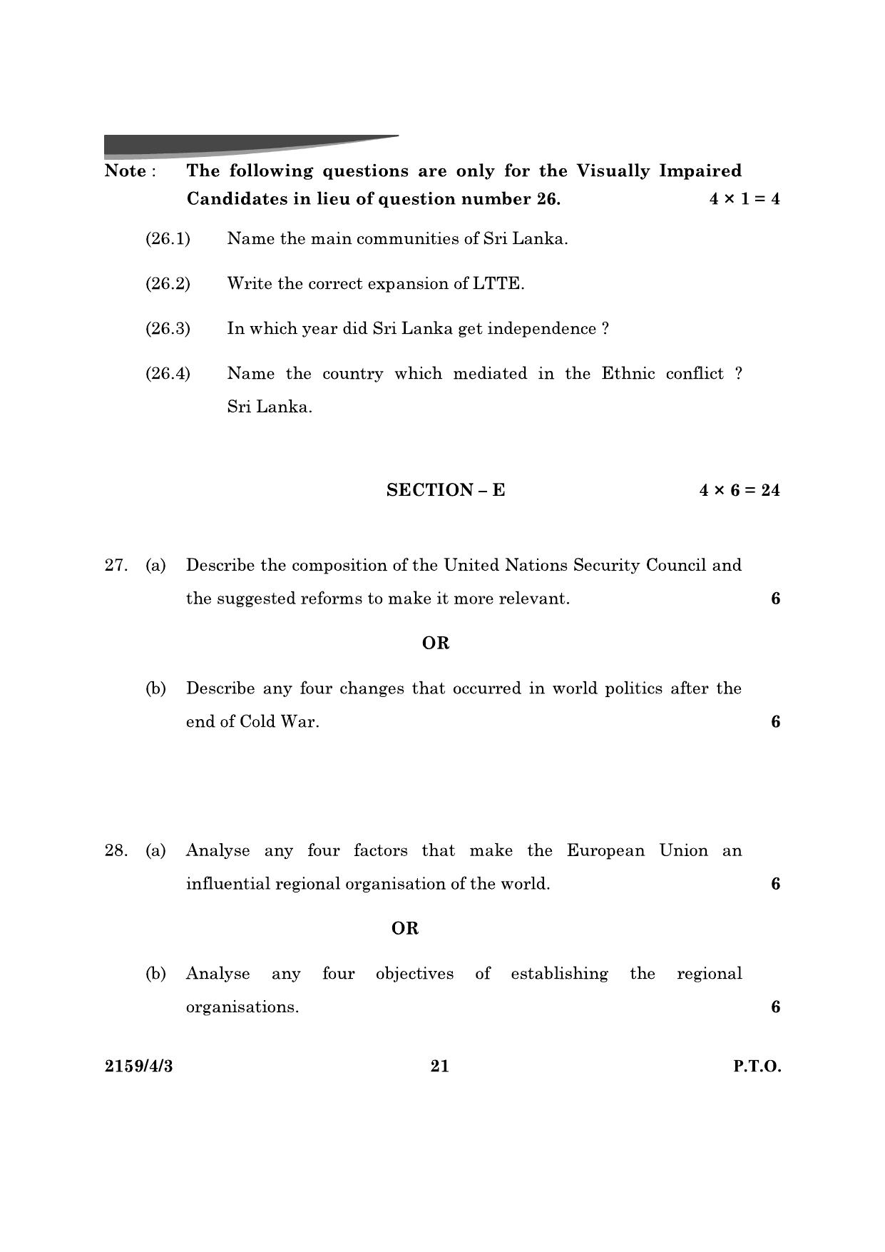 CBSE Class 12 59-4-3 Poltical Science 2024 Question Paper - Page 21