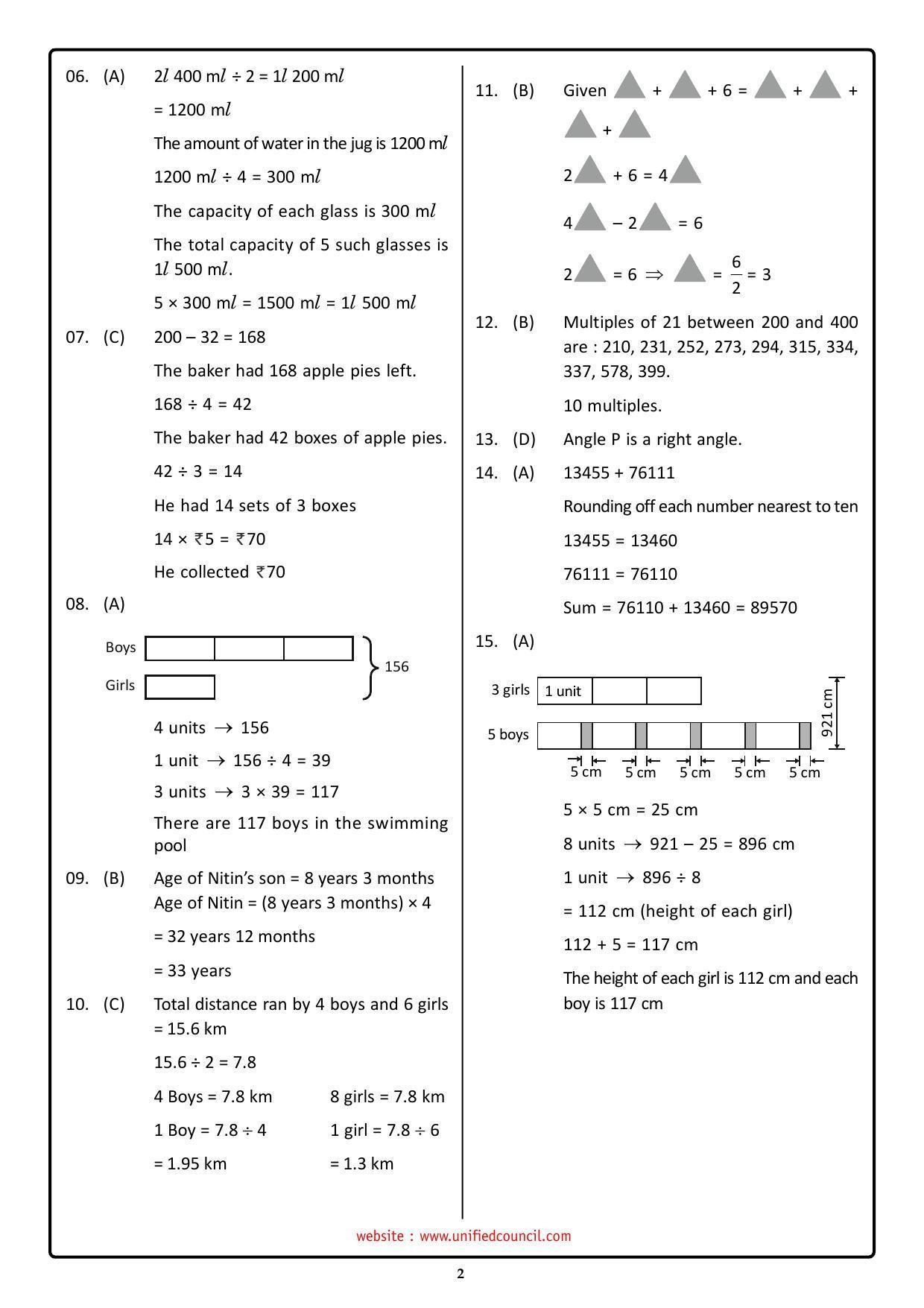 NSTSE 2023 Class 5 Answer Key (Paper Code 484) - Page 2