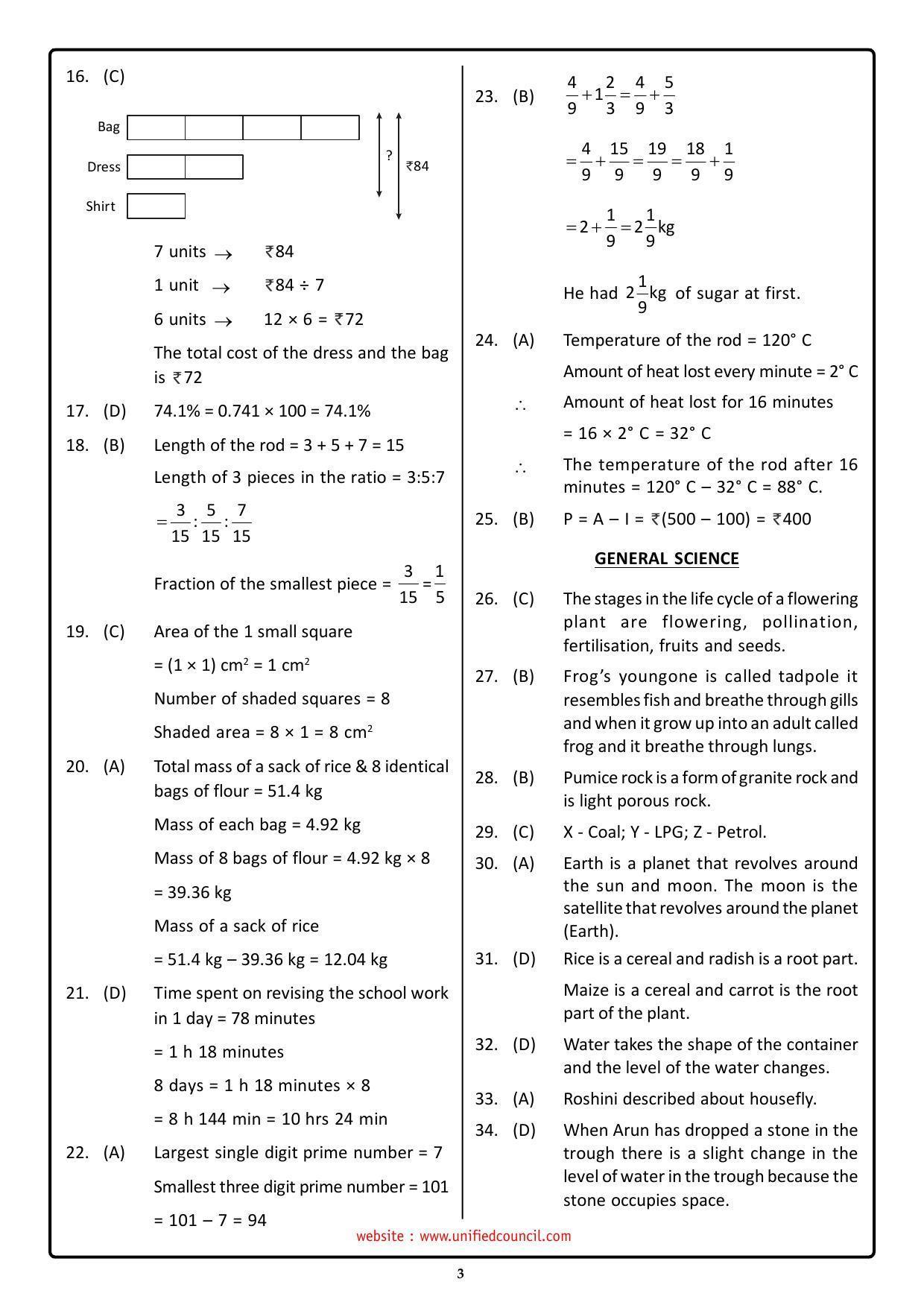 NSTSE 2023 Class 5 Answer Key (Paper Code 484) - Page 3
