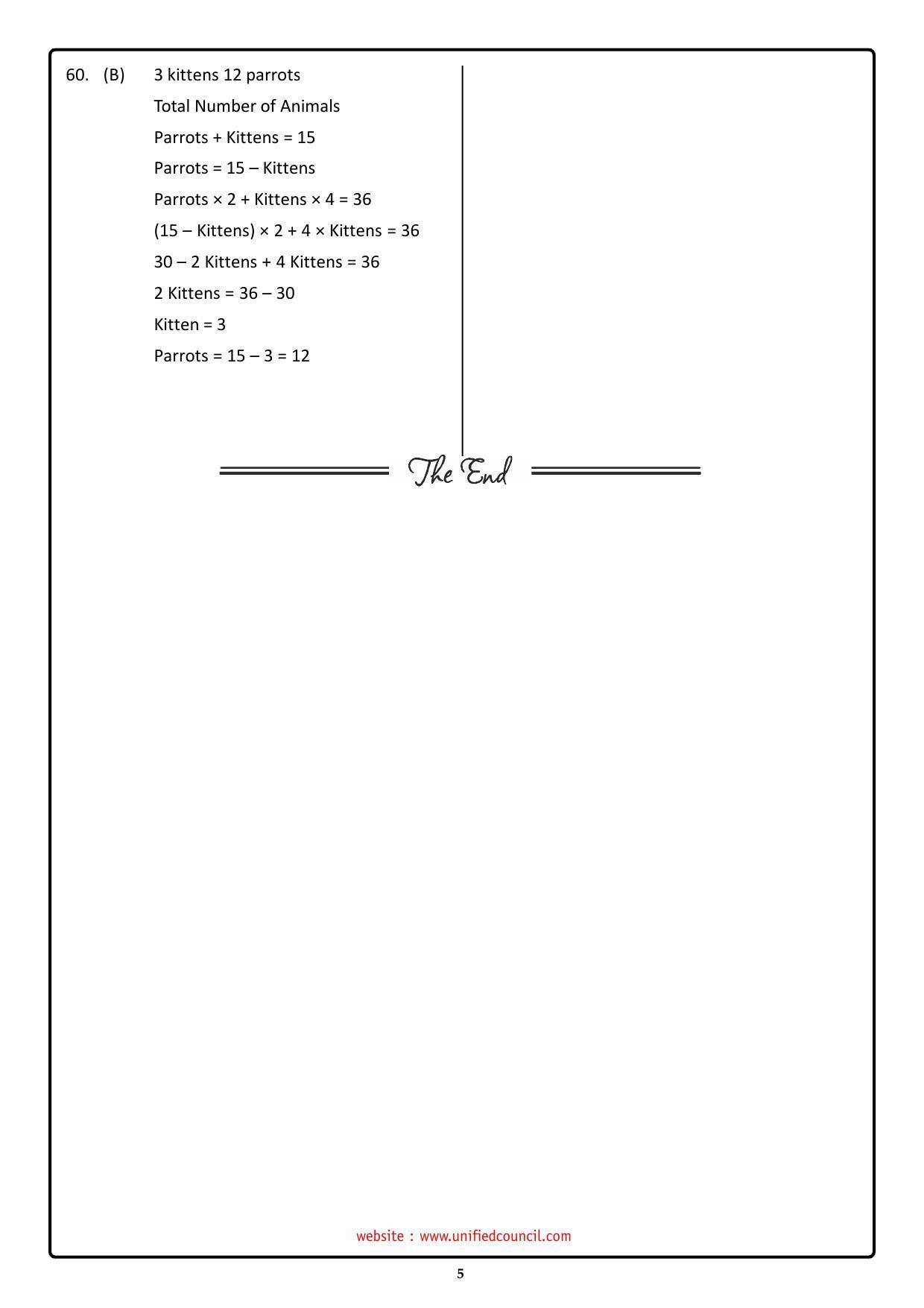 NSTSE 2023 Class 5 Answer Key (Paper Code 484) - Page 5