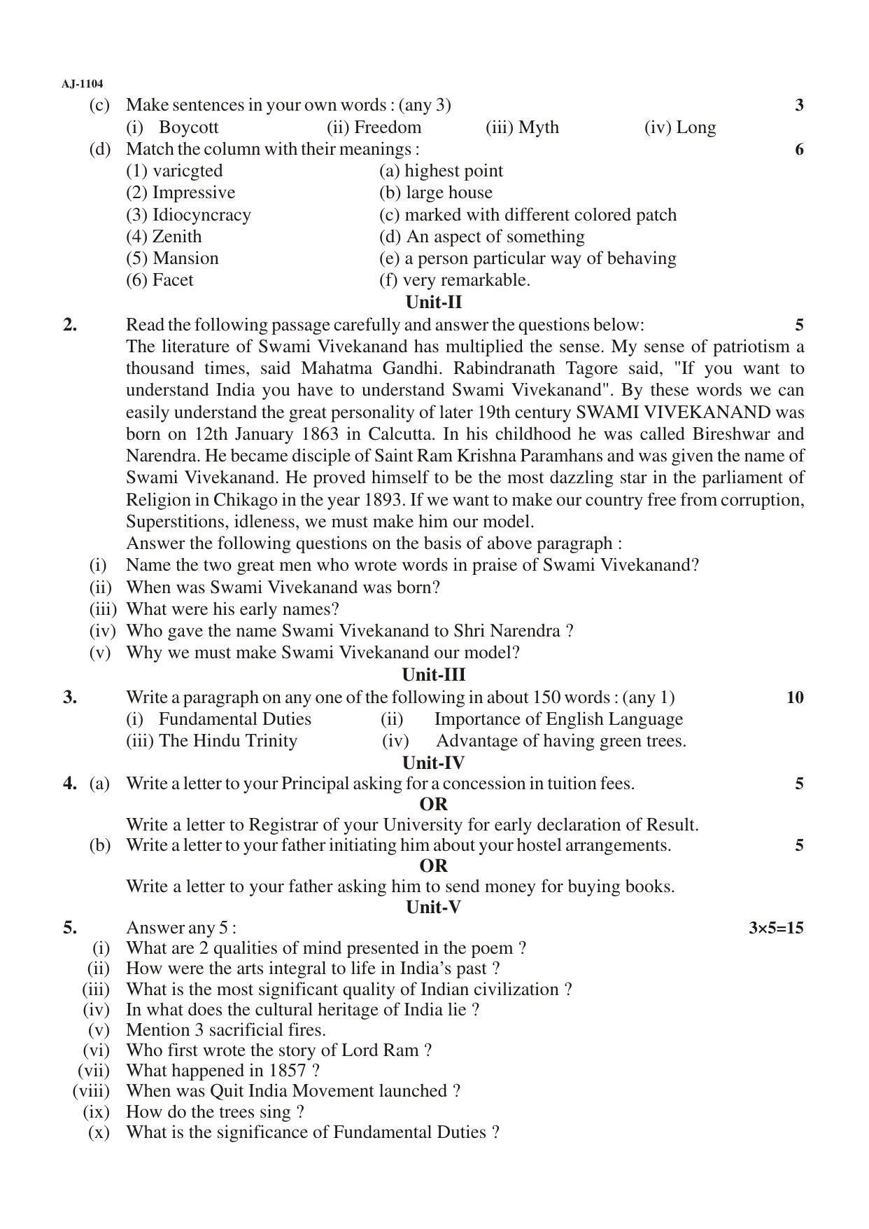 Bilaspur University Question Paper 20212022 B. SC. Part I (BIOGROUP