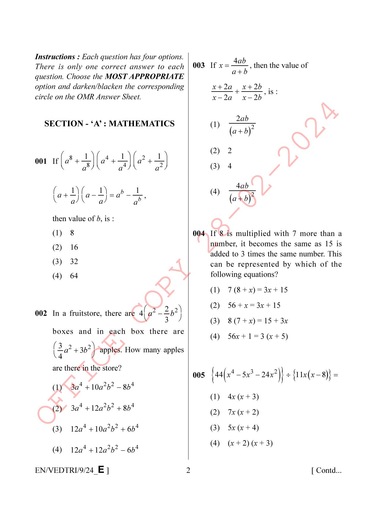 AISSEE Class IX English Set E 2024 Question Paper - Page 2