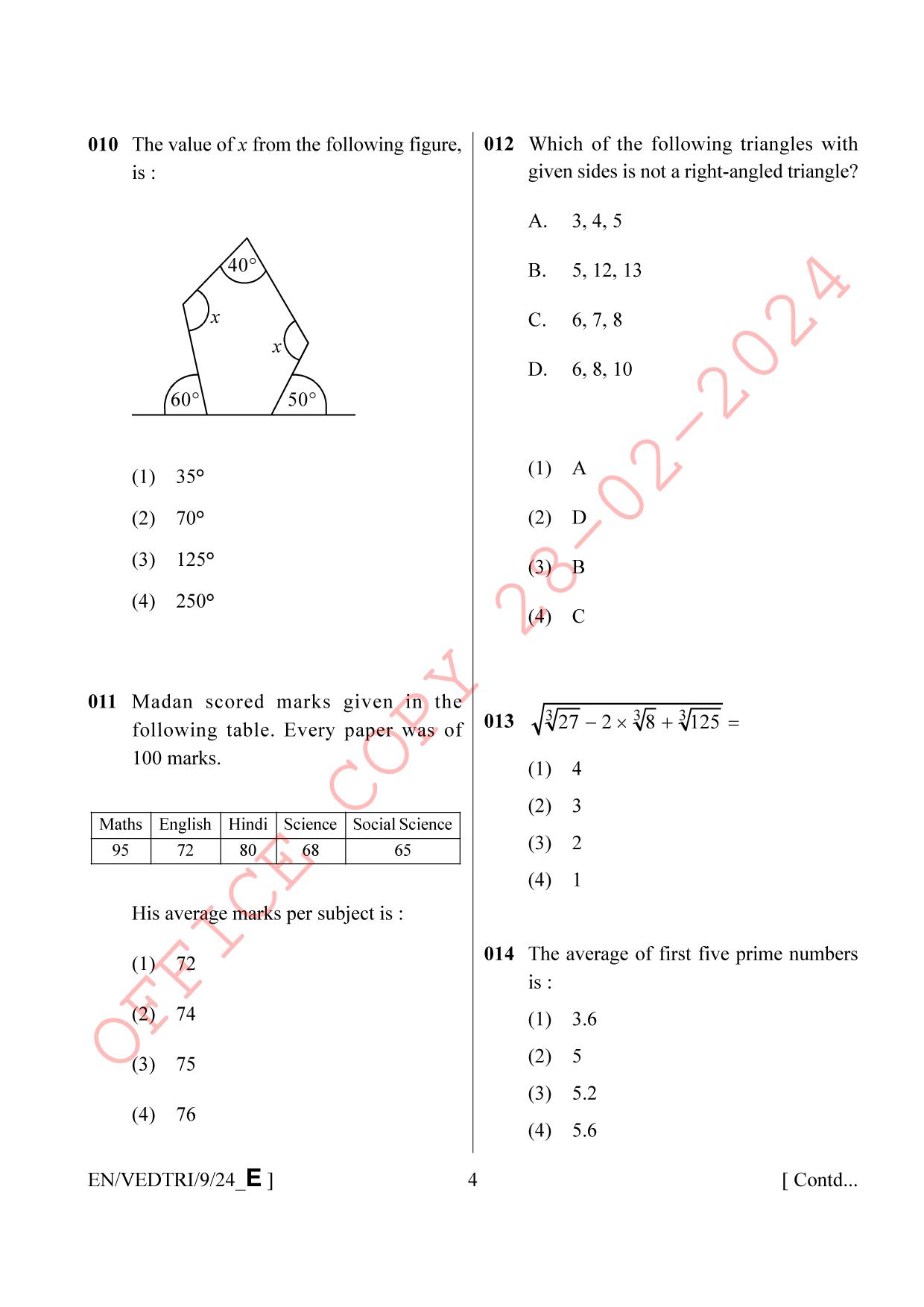 AISSEE Class IX English Set E 2024 Question Paper - Page 4