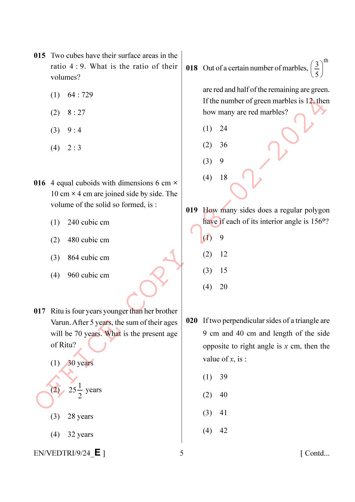 AISSEE Class IX English Set E 2024 Question Paper - Page 5