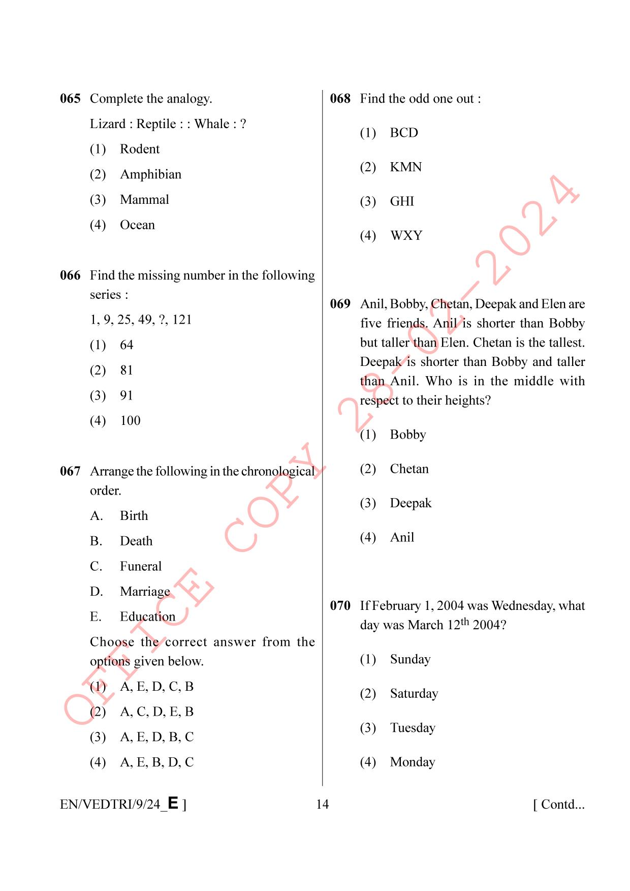 AISSEE Class IX English Set E 2024 Question Paper - Page 14