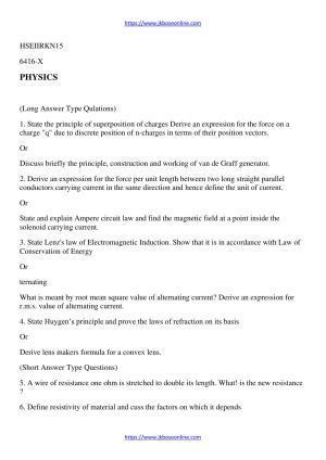 JKBOSE Class 12 Physics Question Papers 2015 (6416-X)