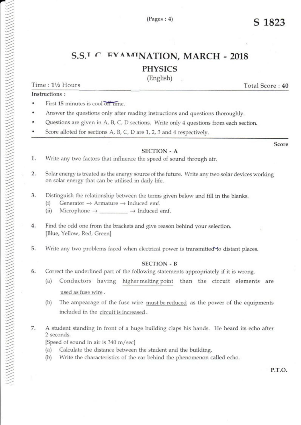 Kerala SSLC 2018 Physics (EM) Question Paper - Page 1