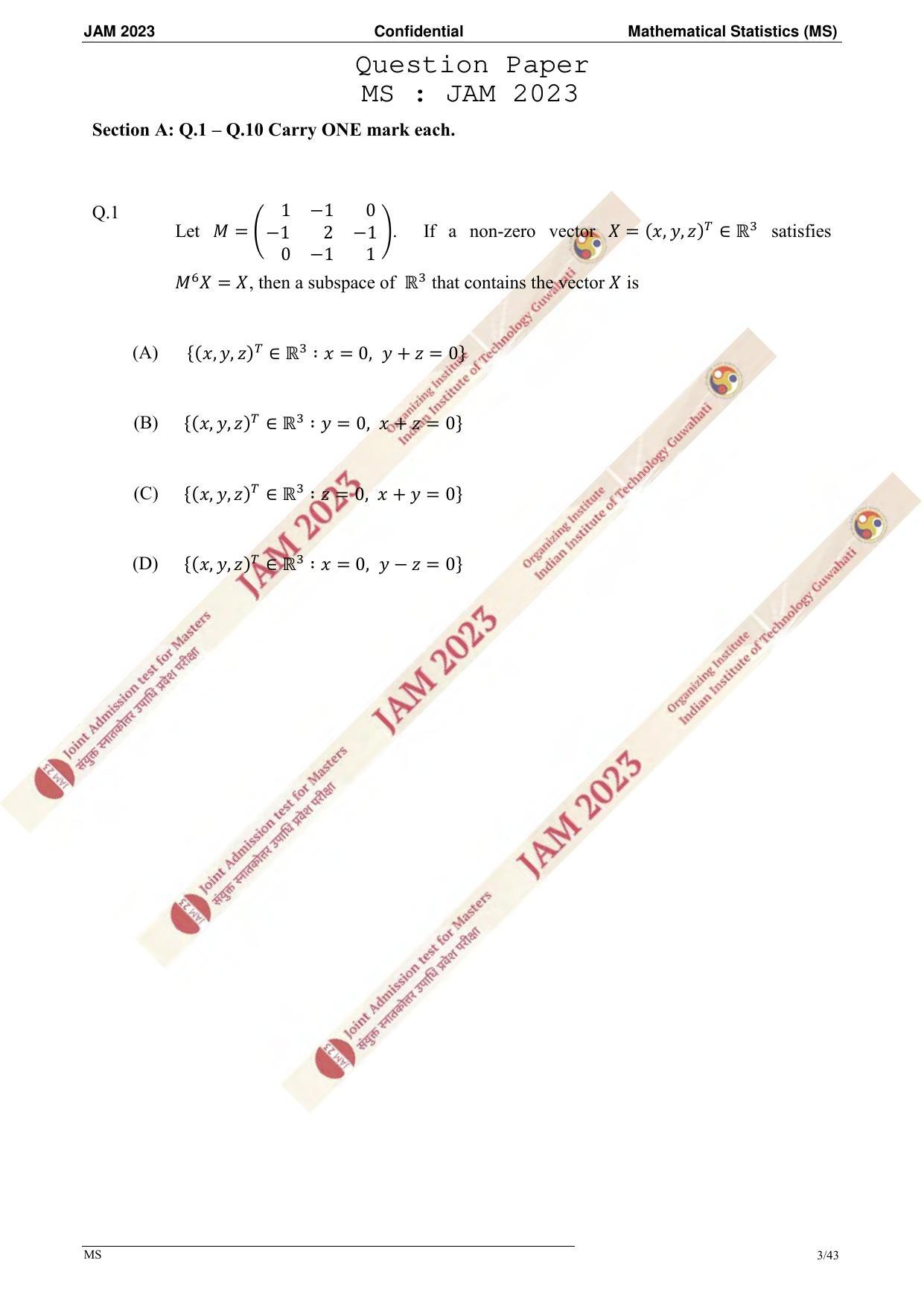 JAM 2023: MS Question Paper - Page 1