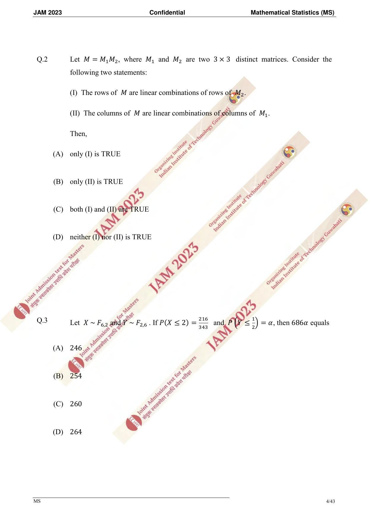 JAM 2023: MS Question Paper - Page 2
