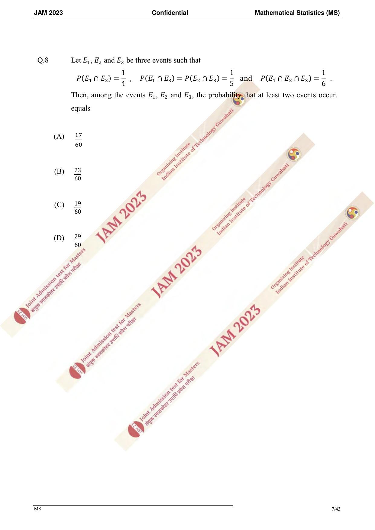 JAM 2023: MS Question Paper - Page 5