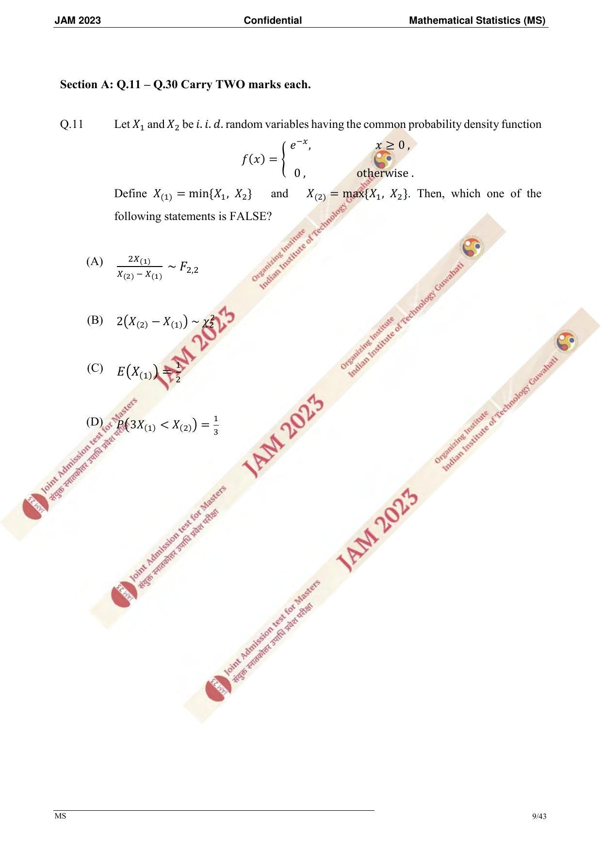 JAM 2023: MS Question Paper - Page 7
