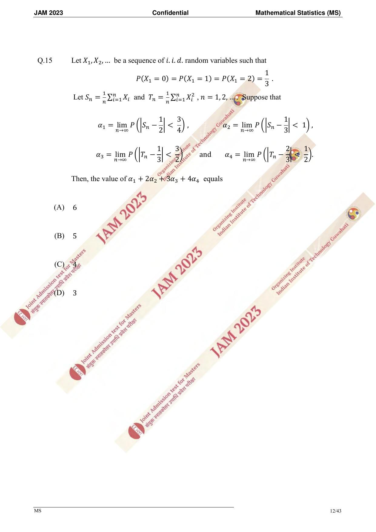 JAM 2023: MS Question Paper - Page 10