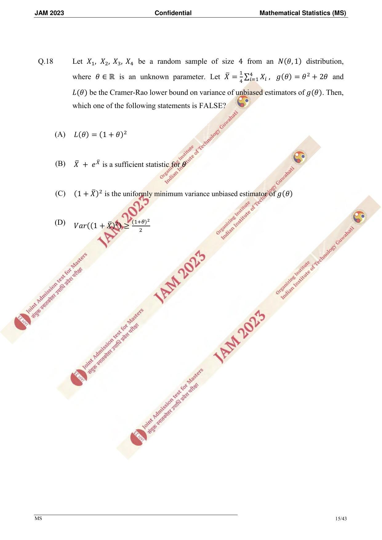JAM 2023: MS Question Paper - Page 13