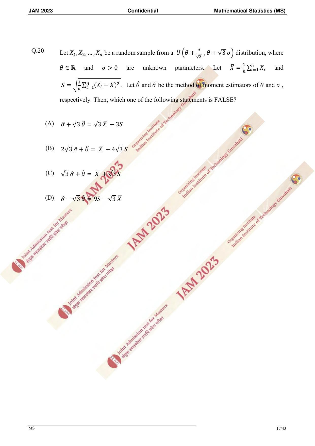 JAM 2023: MS Question Paper - Page 15