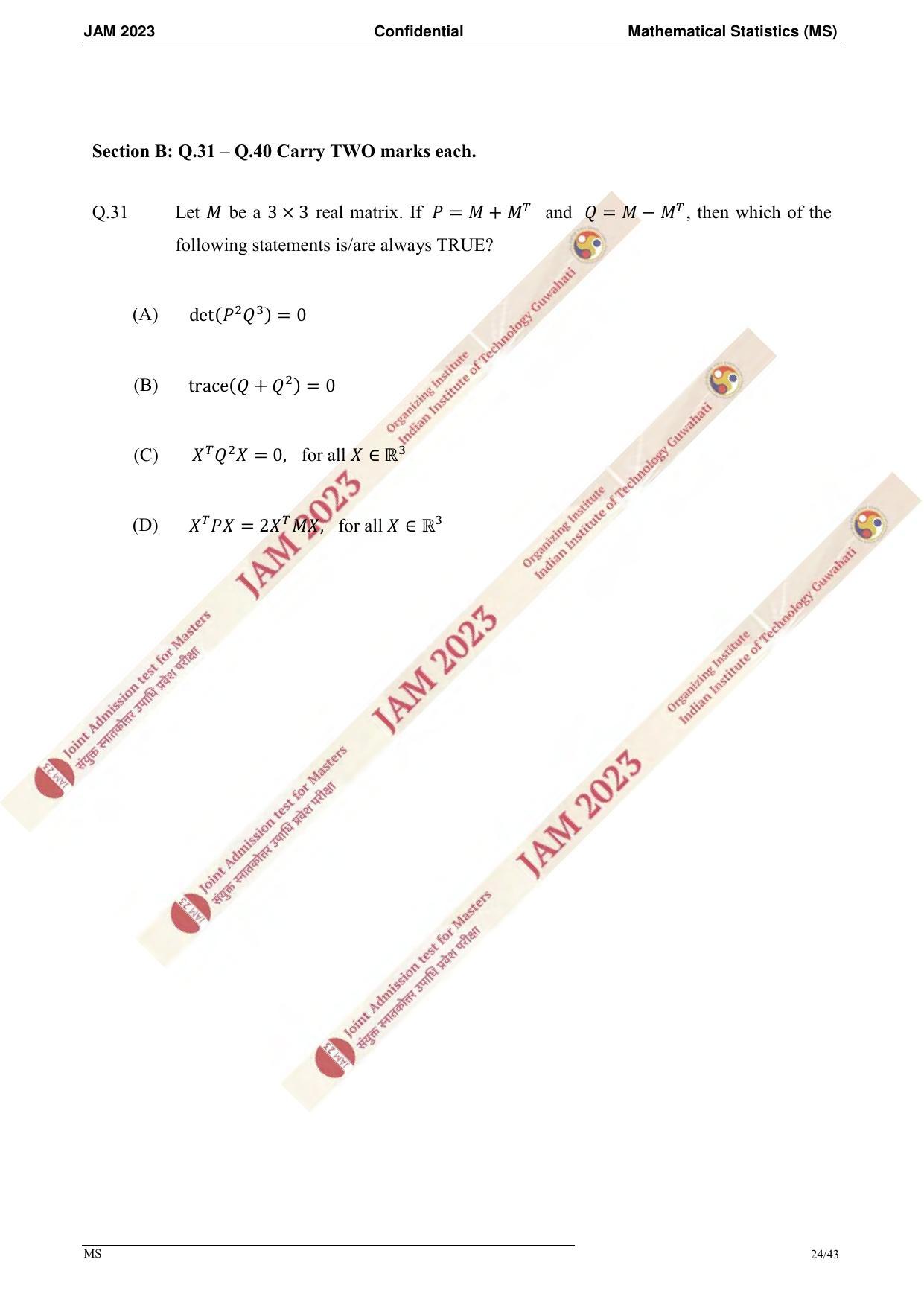 JAM 2023: MS Question Paper - Page 22