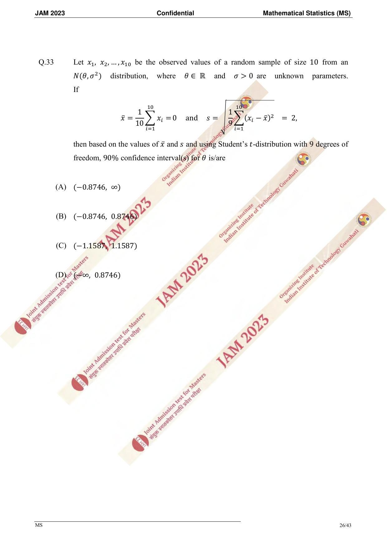 JAM 2023: MS Question Paper - Page 24