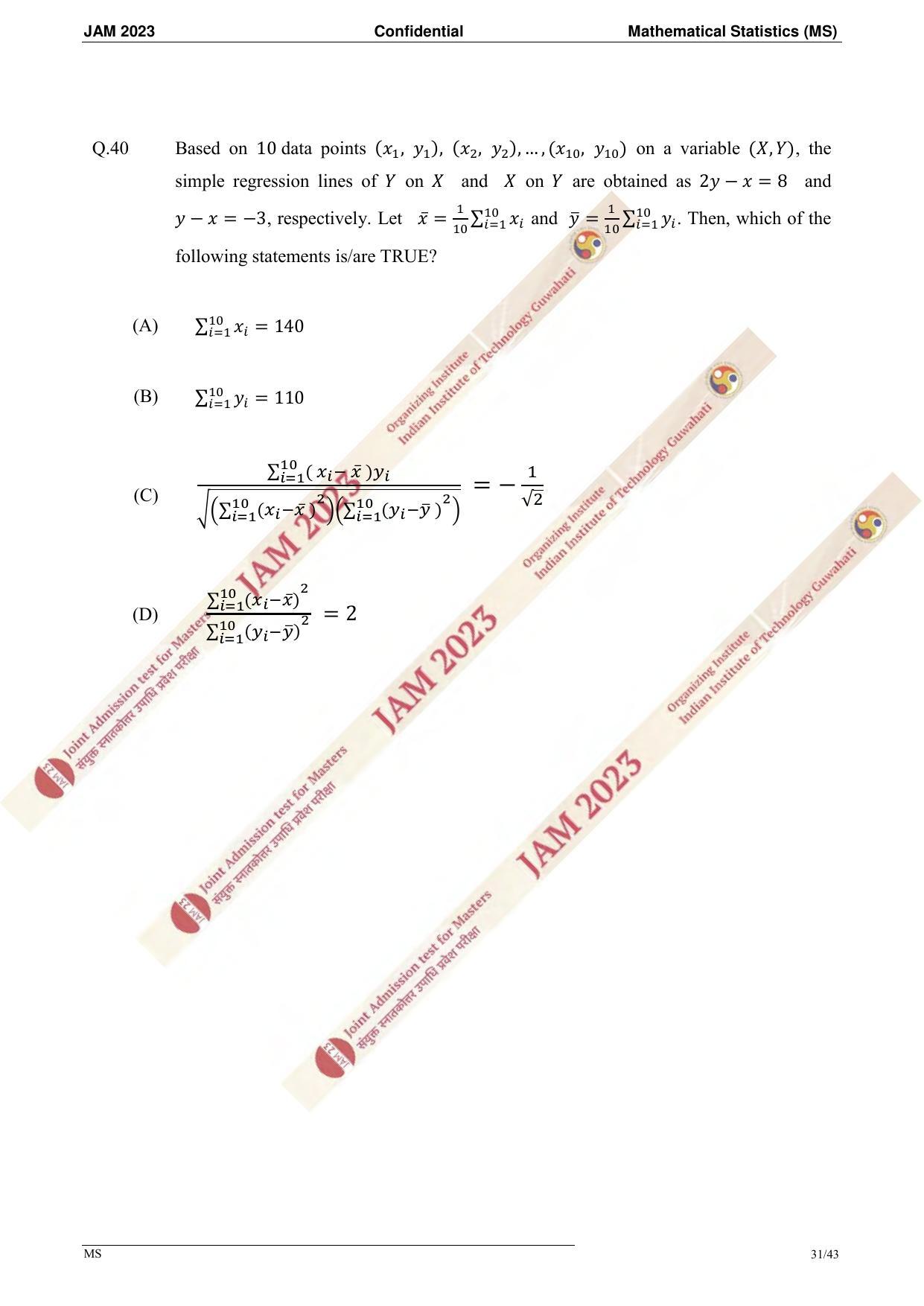 JAM 2023: MS Question Paper - Page 29