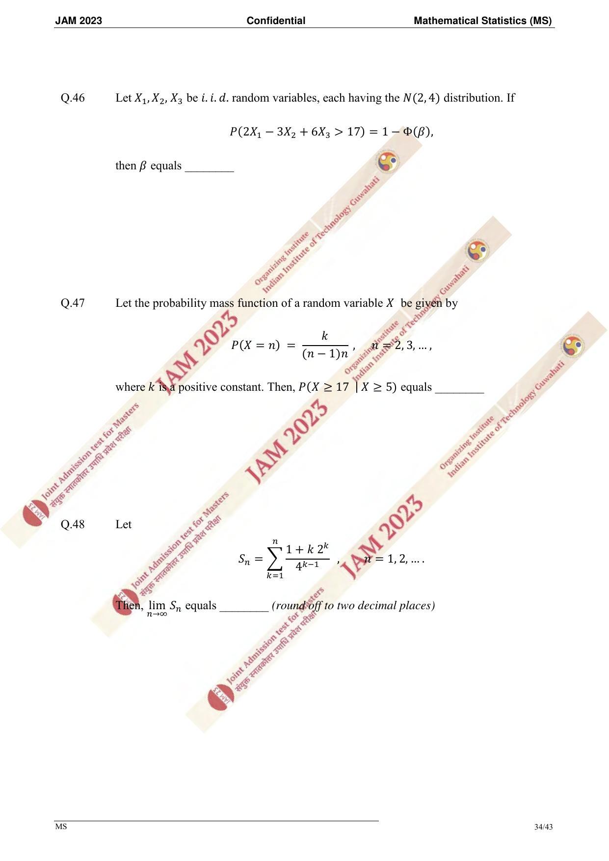 JAM 2023: MS Question Paper - Page 32