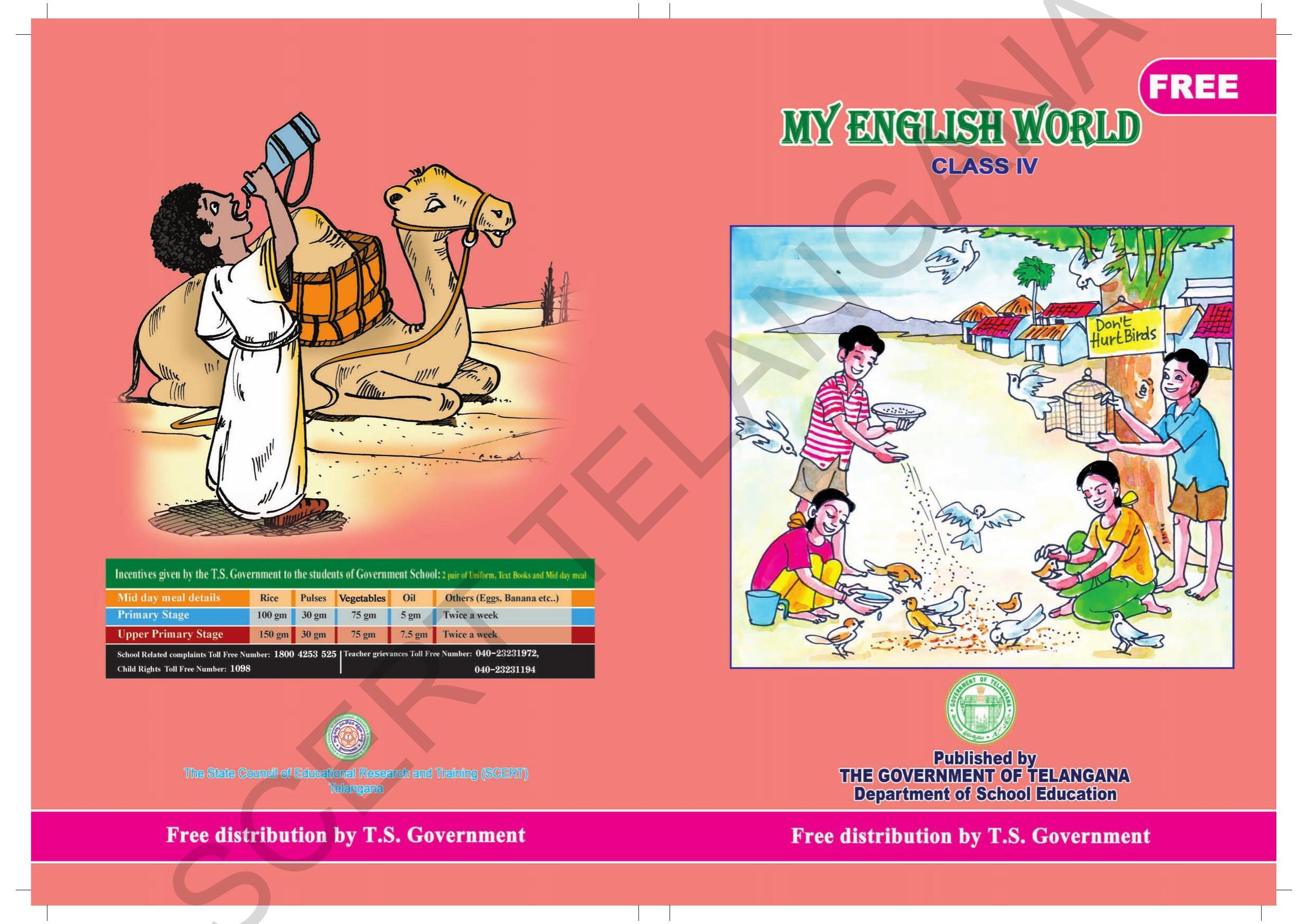 TS SCERT Class 4 English (English Medium) Text Book - Page 1