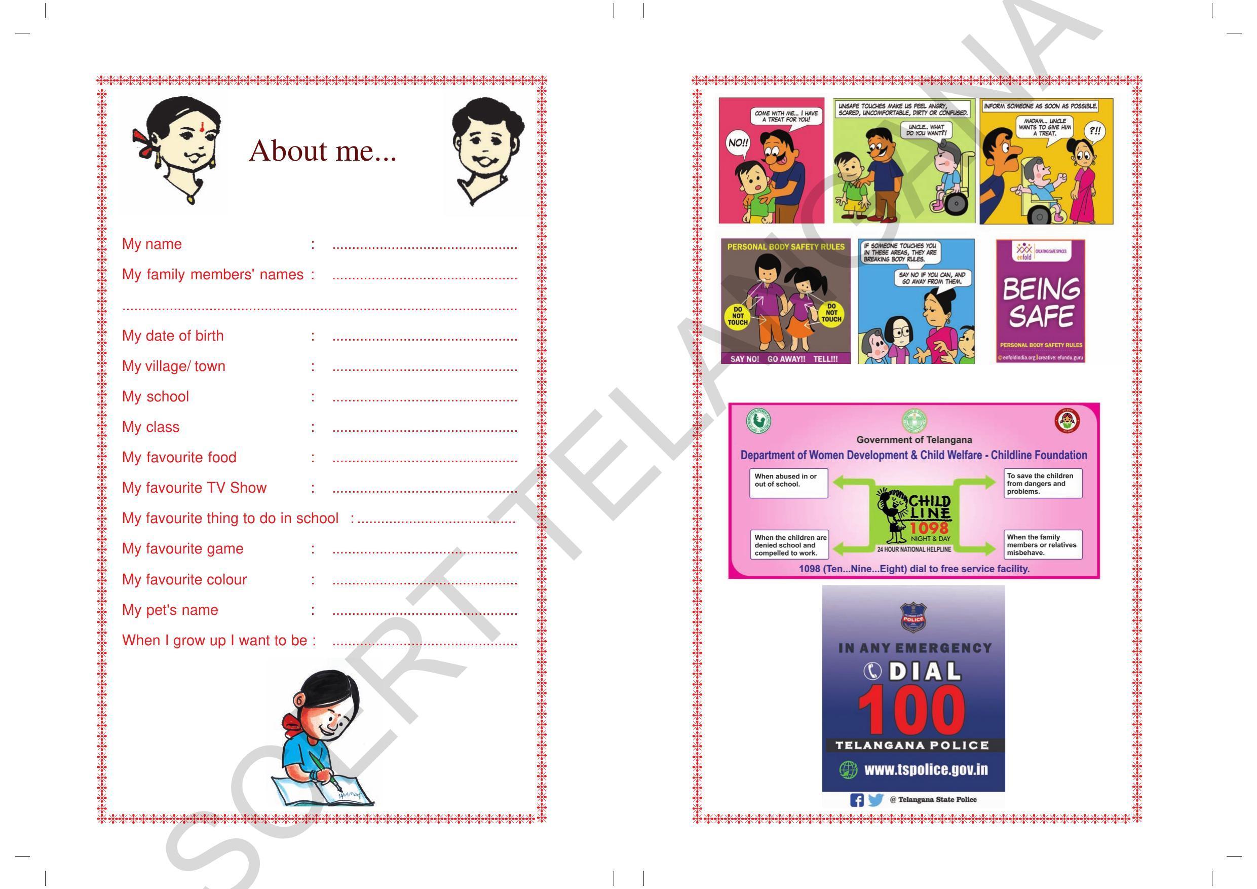 TS SCERT Class 4 English (English Medium) Text Book - Page 2