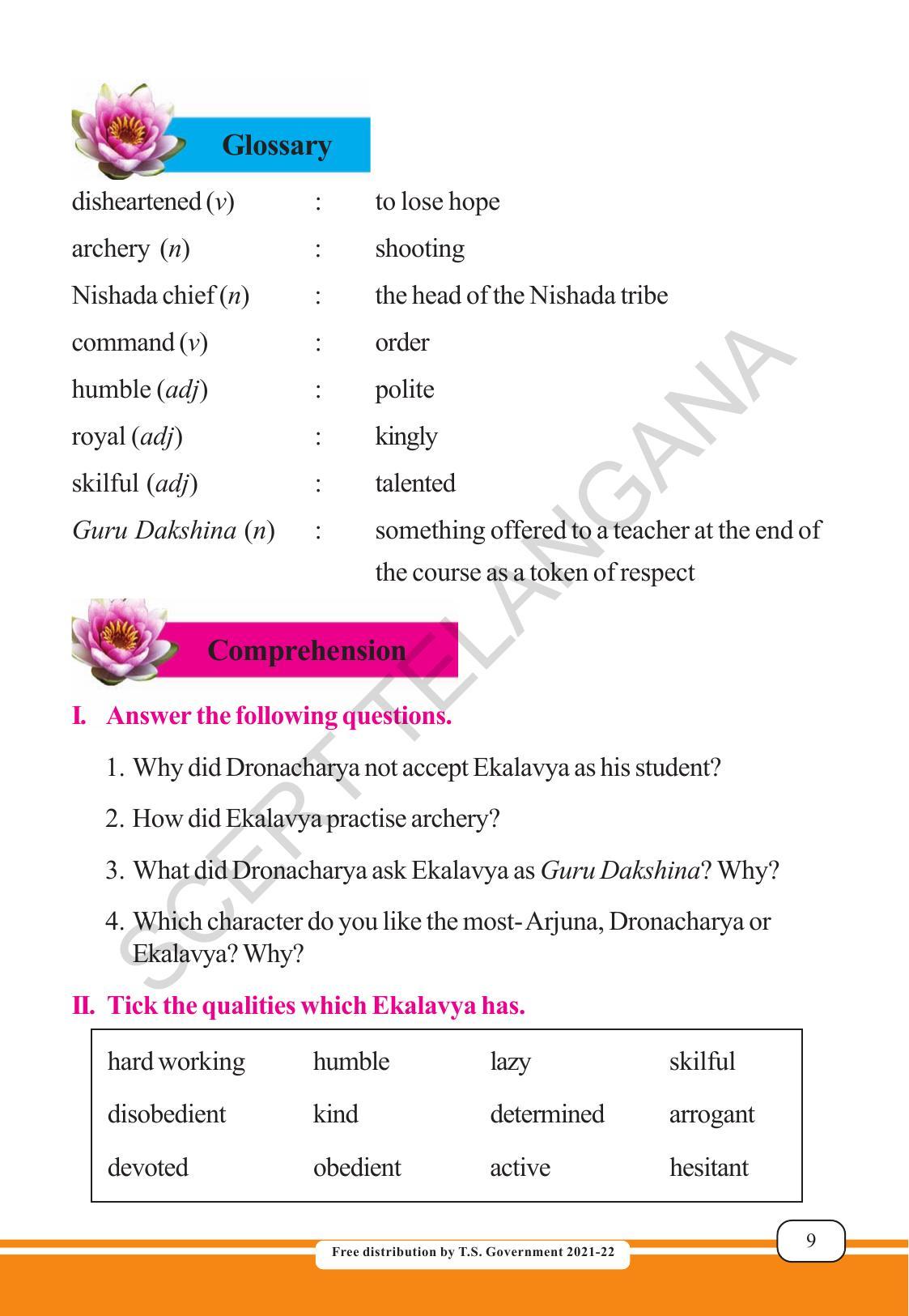TS SCERT Class 4 English (English Medium) Text Book - Page 17