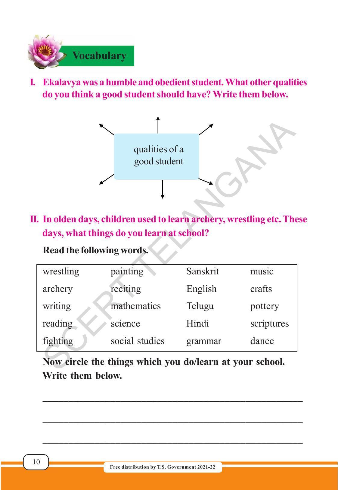 TS SCERT Class 4 English (English Medium) Text Book - Page 18
