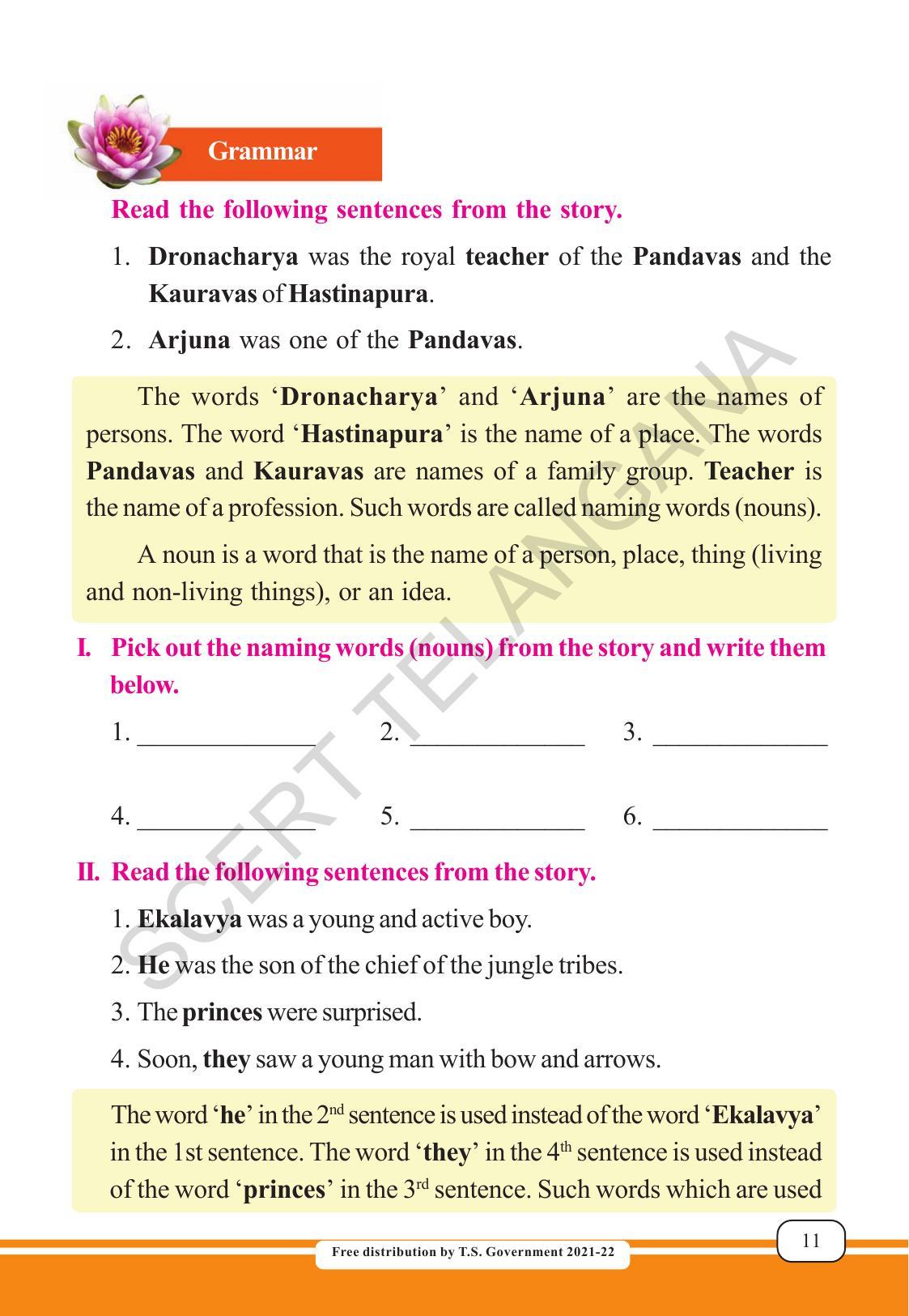 TS SCERT Class 4 English (English Medium) Text Book - Page 19