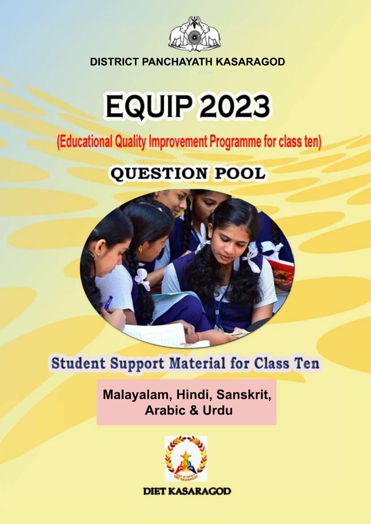 Kerala SSLC 2023 MAL HINDI SKT ARB URD Question Pool - Page 1