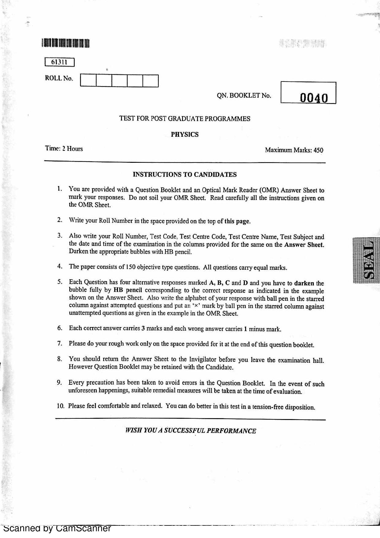CUSAT CAT 2011 Physics Question Paper - Page 1