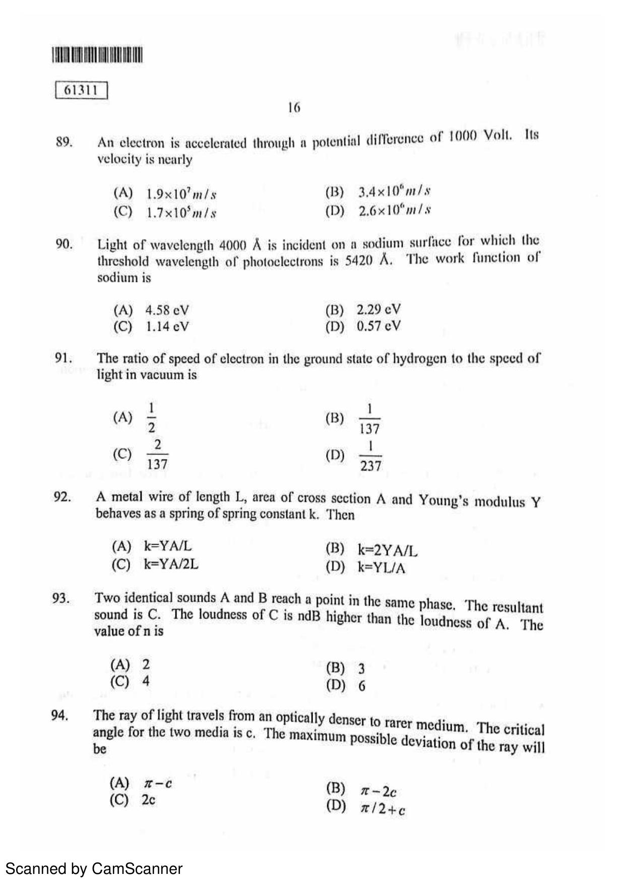 CUSAT CAT 2011 Physics Question Paper - Page 17