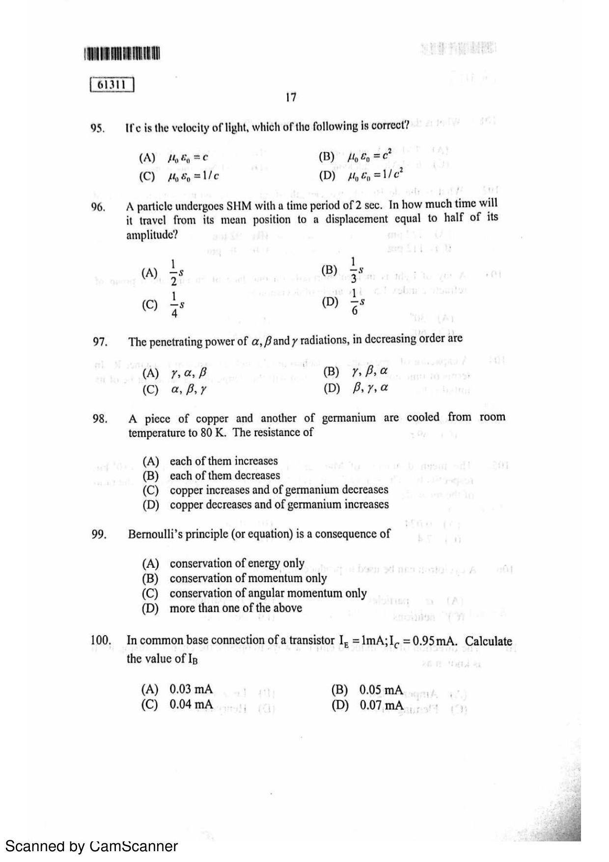CUSAT CAT 2011 Physics Question Paper - Page 18