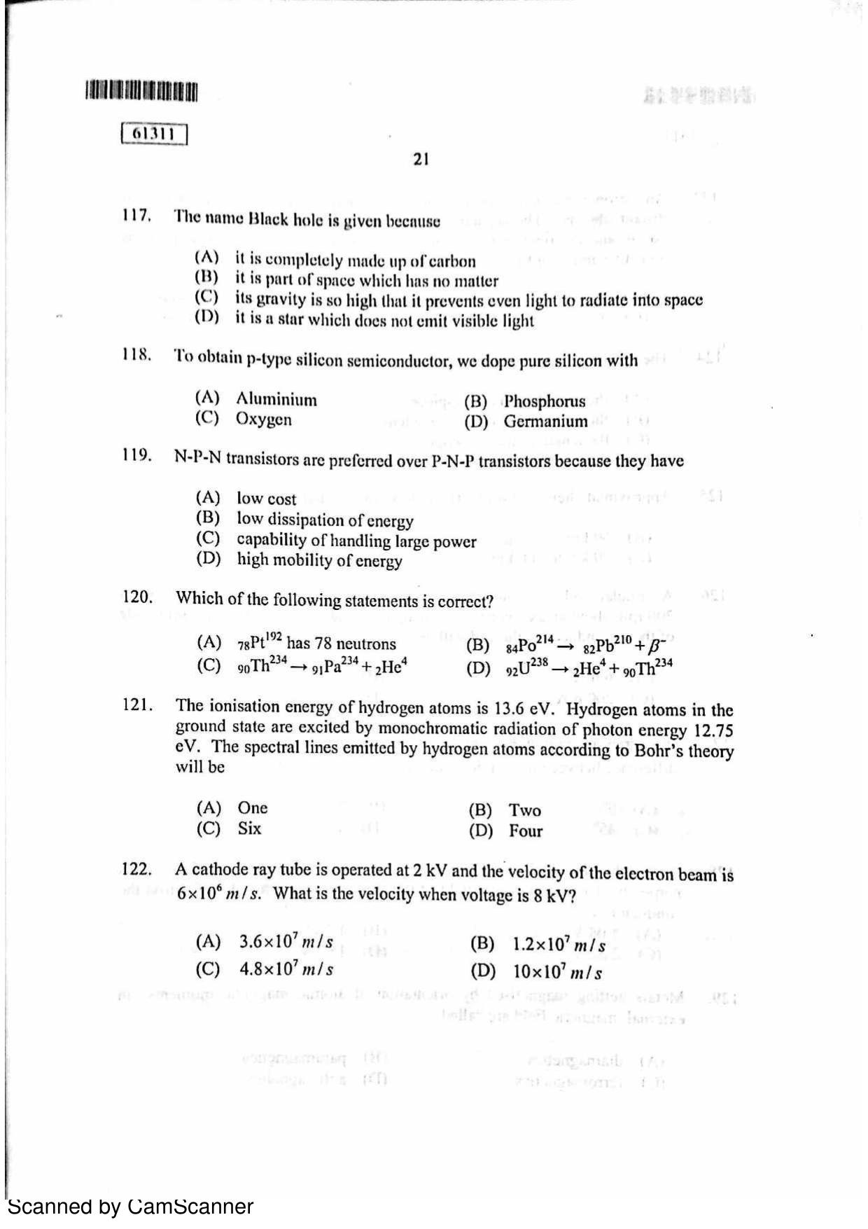CUSAT CAT 2011 Physics Question Paper - Page 22