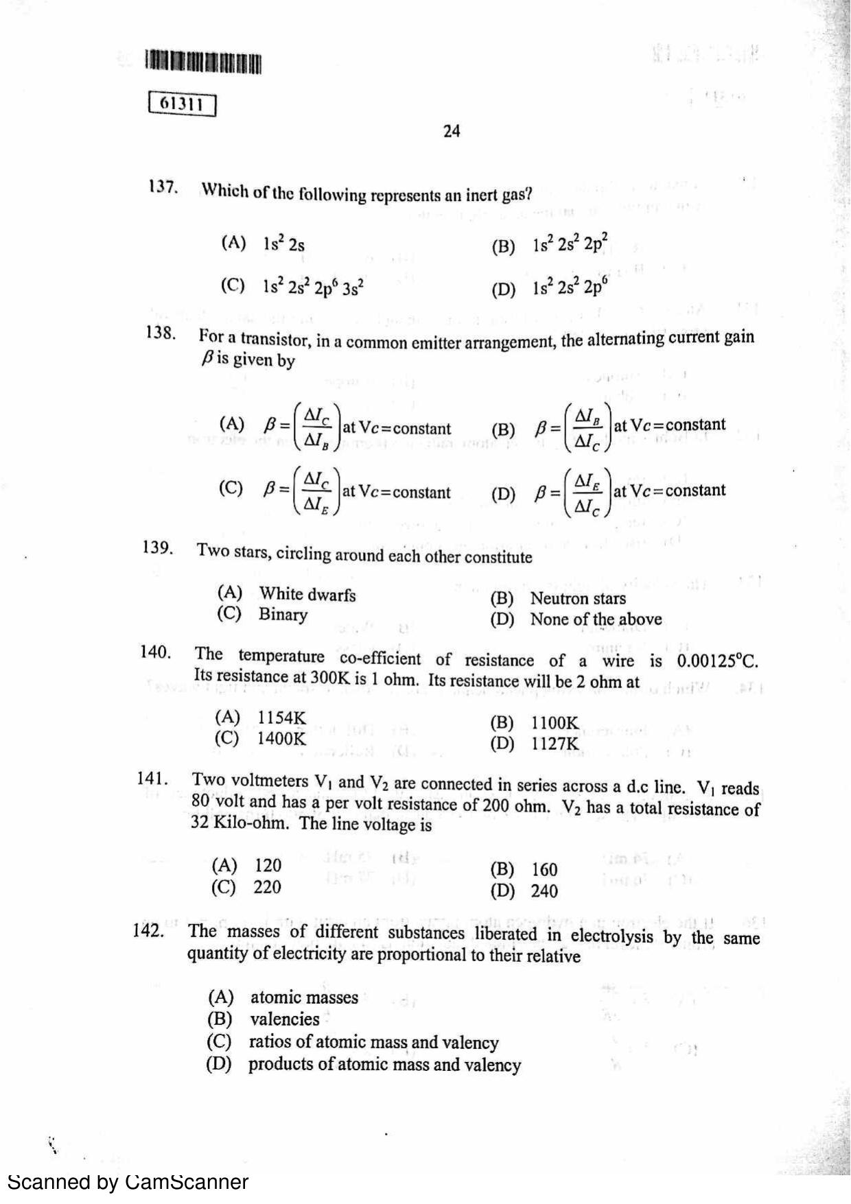 CUSAT CAT 2011 Physics Question Paper - Page 25