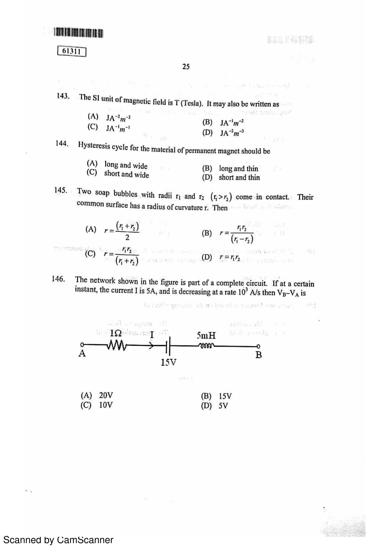 CUSAT CAT 2011 Physics Question Paper - Page 26