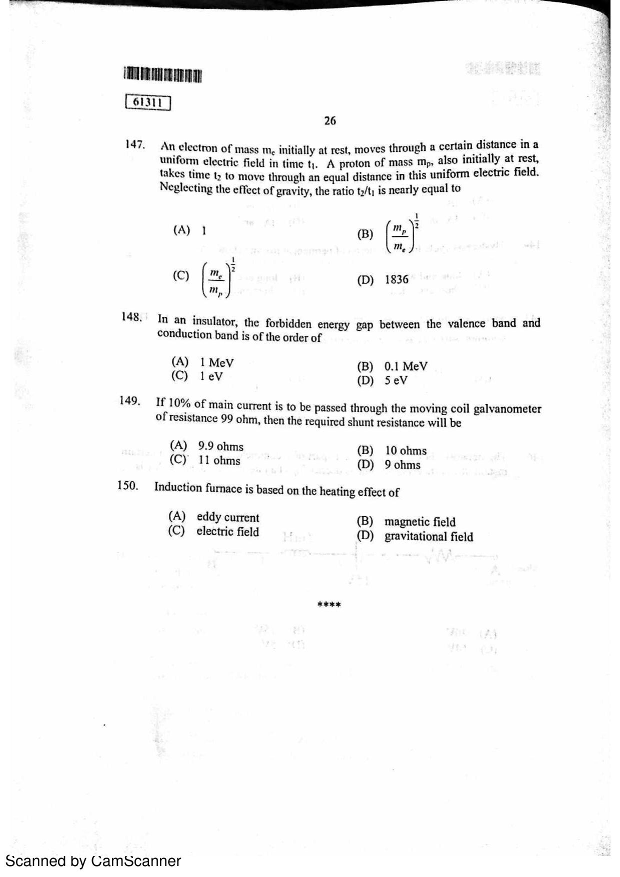CUSAT CAT 2011 Physics Question Paper - Page 27