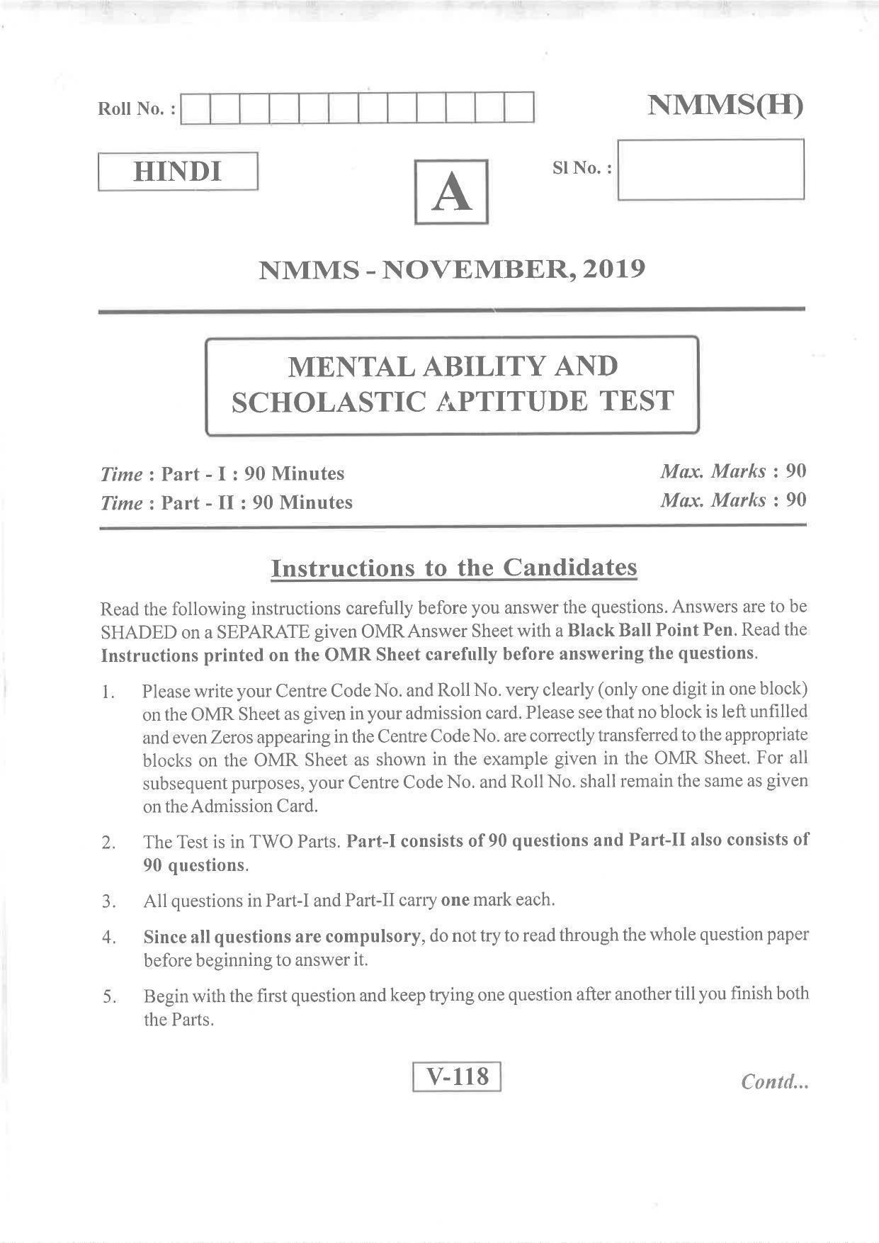 Hindi Medium Nov 2019 (Set A) Class 8 Andhra Pradesh NMMS Question Papers - Page 1