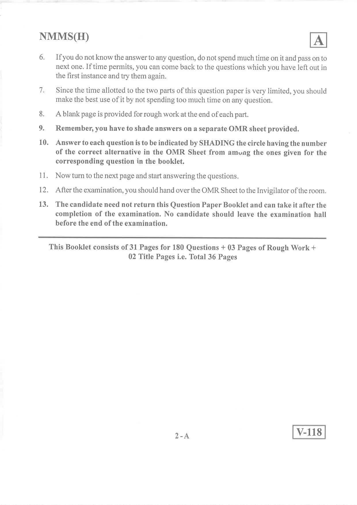 Hindi Medium Nov 2019 (Set A) Class 8 Andhra Pradesh NMMS Question Papers - Page 2