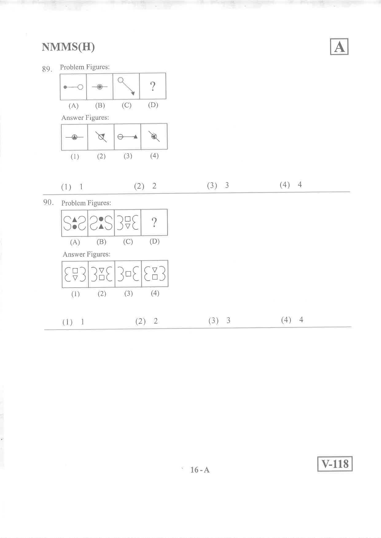 Hindi Medium Nov 2019 (Set A) Class 8 Andhra Pradesh NMMS Question Papers - Page 16