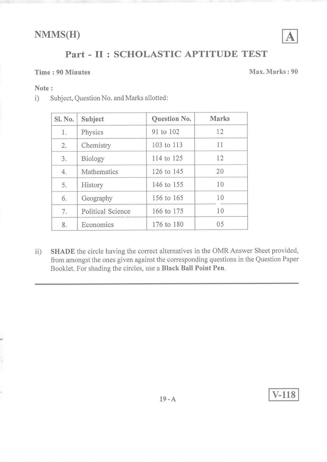 Hindi Medium Nov 2019 (Set A) Class 8 Andhra Pradesh NMMS Question Papers - Page 19