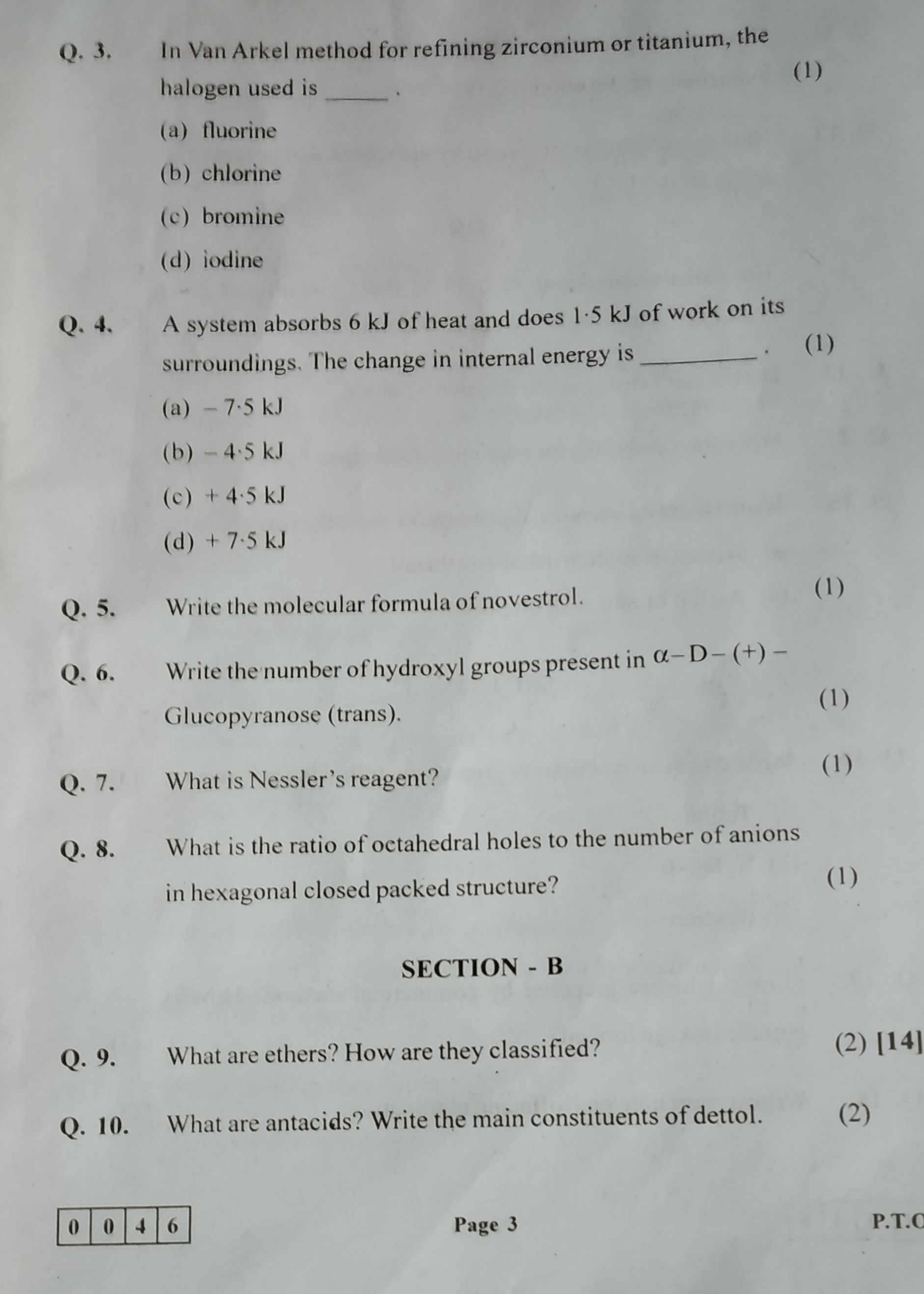 Maharashtra Board HSC Chemistry 2019 Question Paper - Page 3
