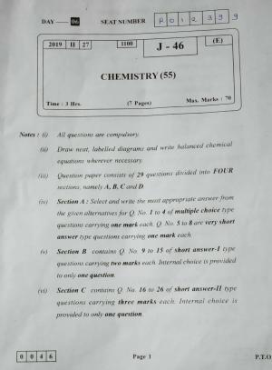 Maharashtra Board HSC Chemistry 2019 Question Paper