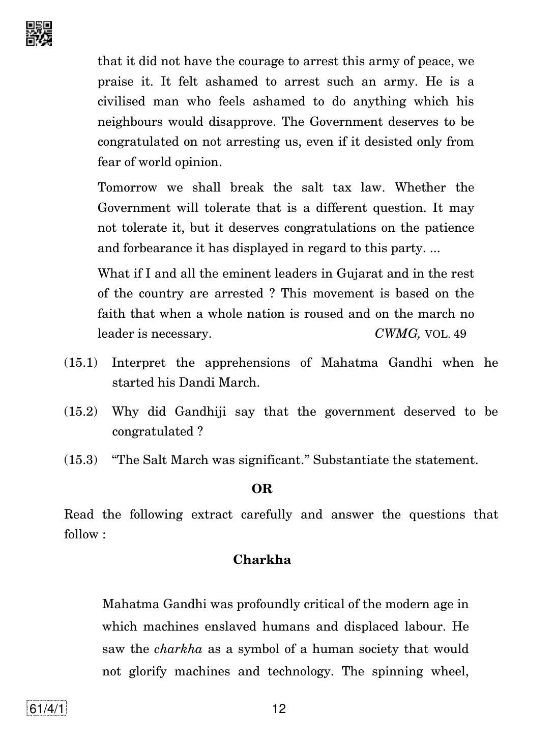 CBSE Class 12 61-4-1 History 2019 Question Paper - Page 12