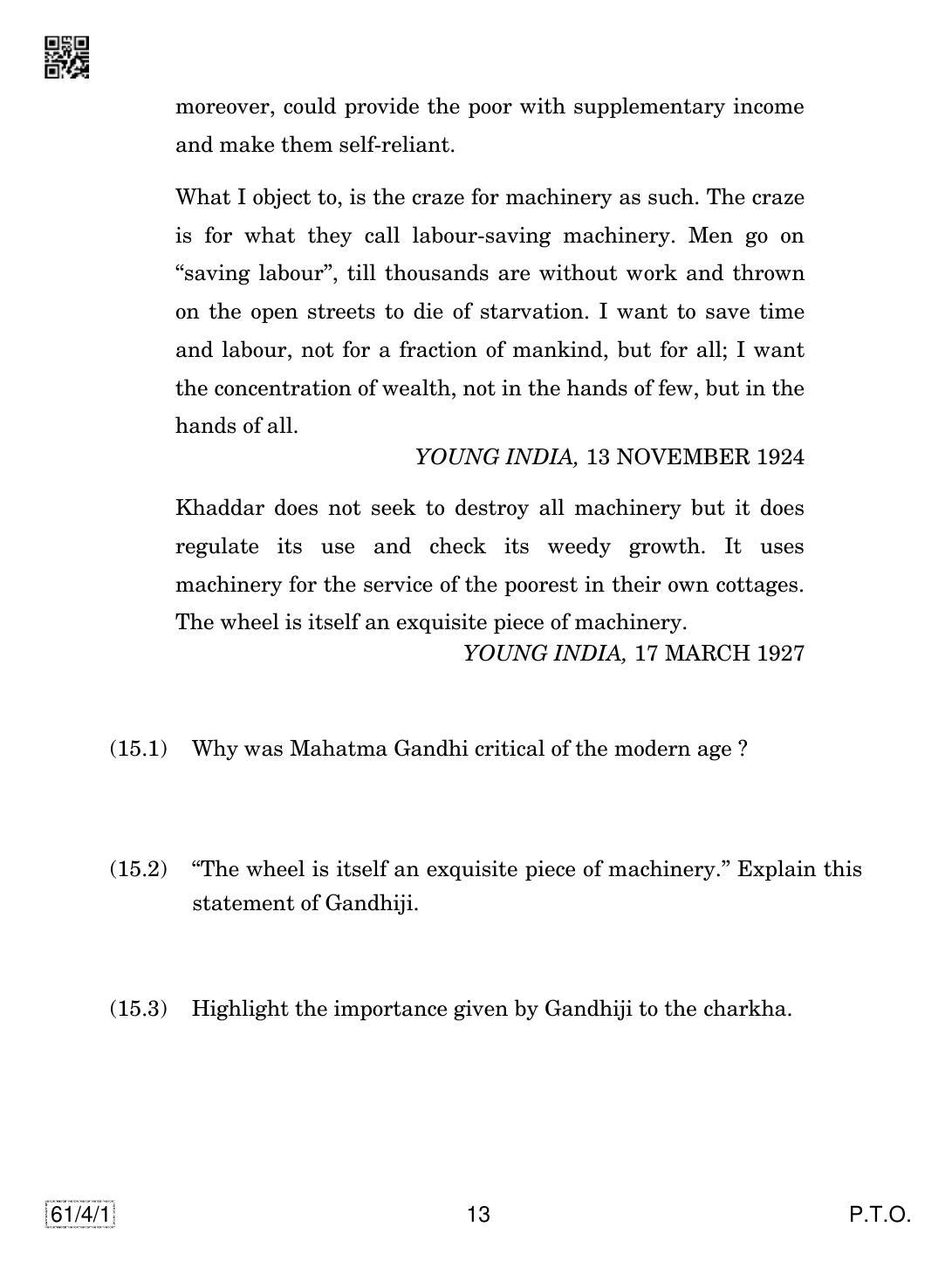 CBSE Class 12 61-4-1 History 2019 Question Paper - Page 13