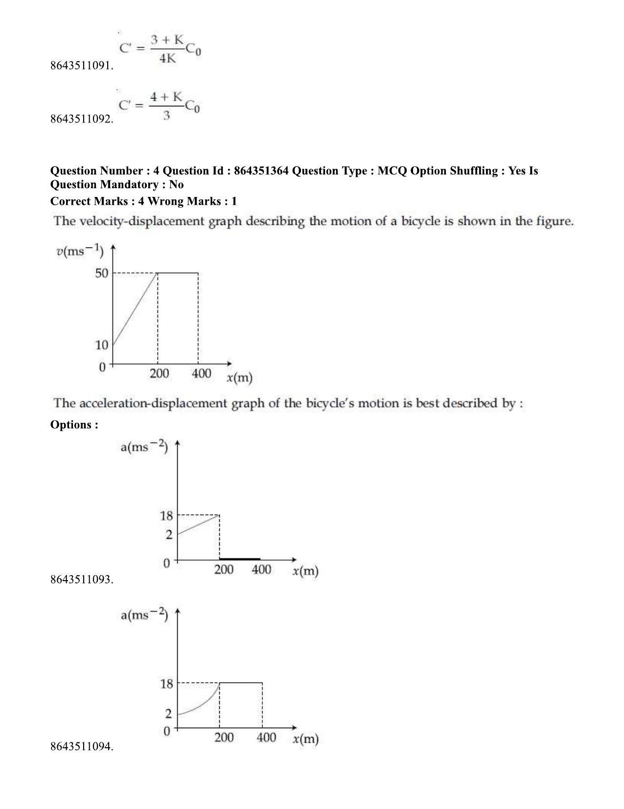 JEE Mains 2021: BTech EM (Shift 1) 16-03-2021 Question Paper - Page 5