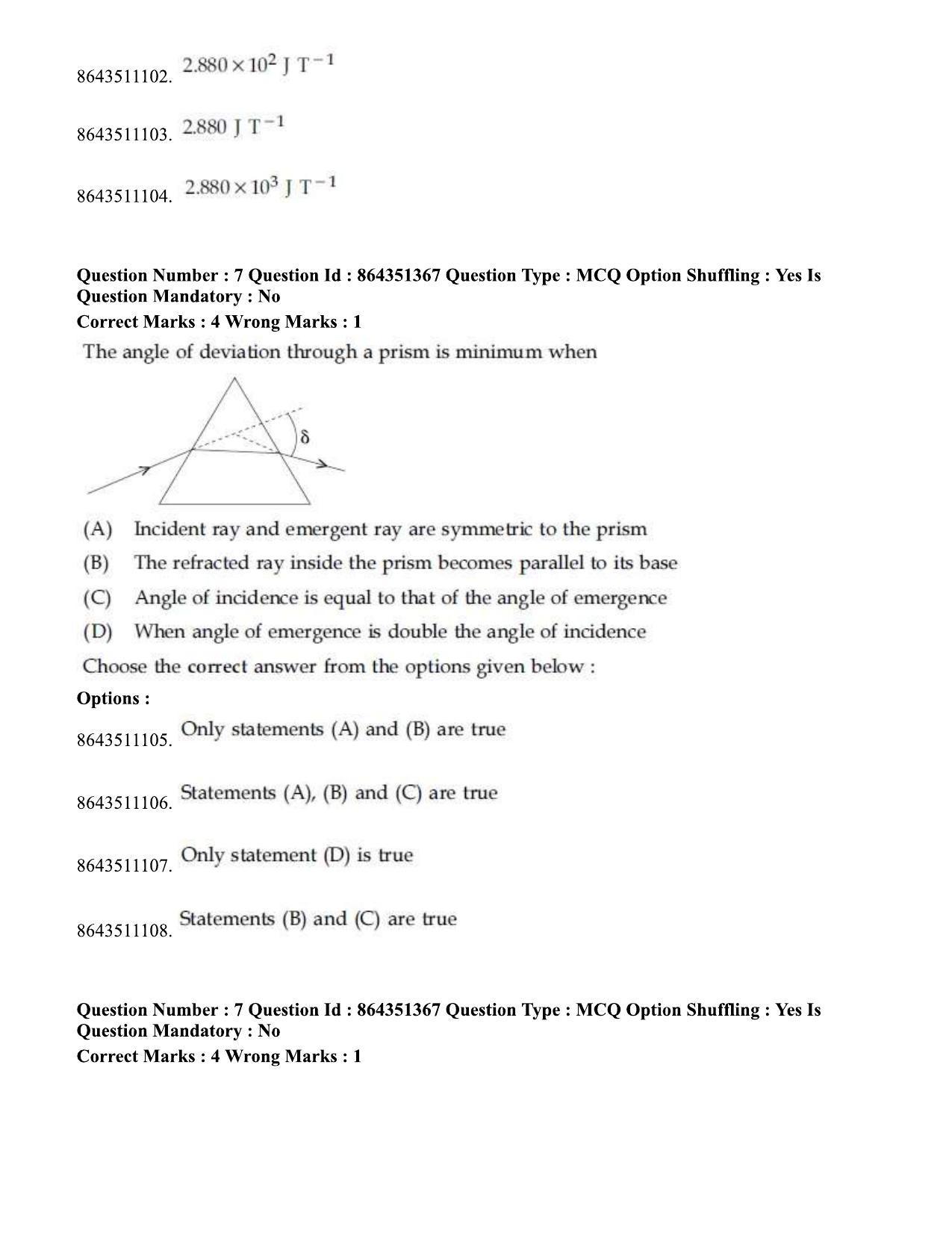 JEE Mains 2021: BTech EM (Shift 1) 16-03-2021 Question Paper - Page 10